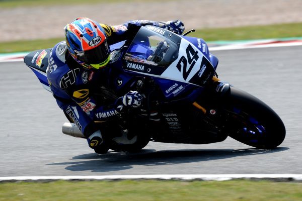 Yamaha Thailand Racing Team