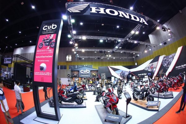 Honda BIG