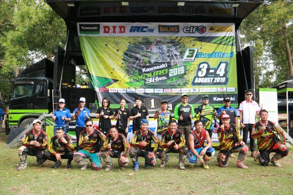 Kawasaki Enduro 3Hrs.