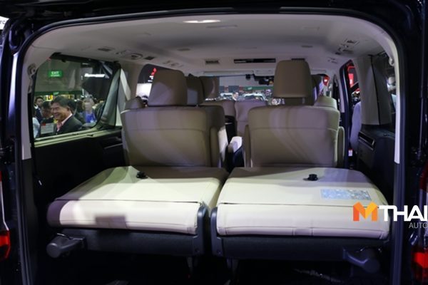 Toyota Majesty