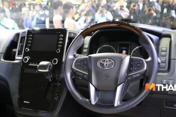 Toyota Majesty