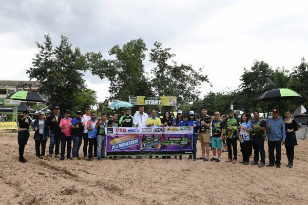 Kawasaki Enduro 3Hrs.