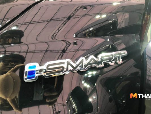 MG Extender