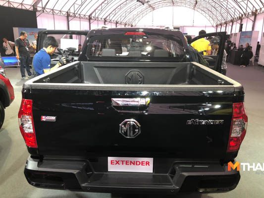 MG Extender