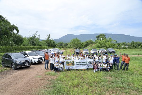 Spirit of the 4x4 Driving School