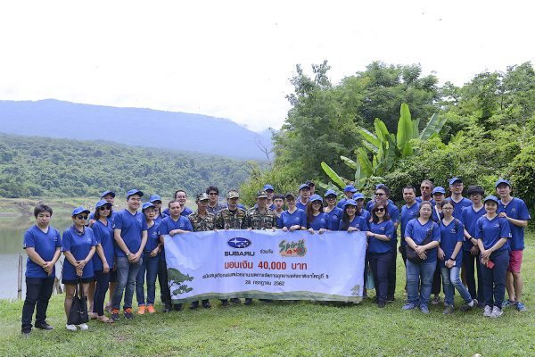 Spirit of the 4x4 Driving School