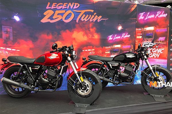 GPX Legend 250 Twin