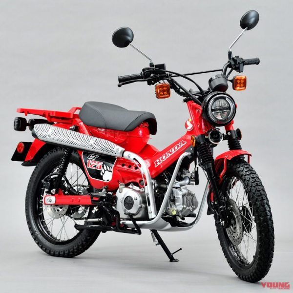 Honda CT125