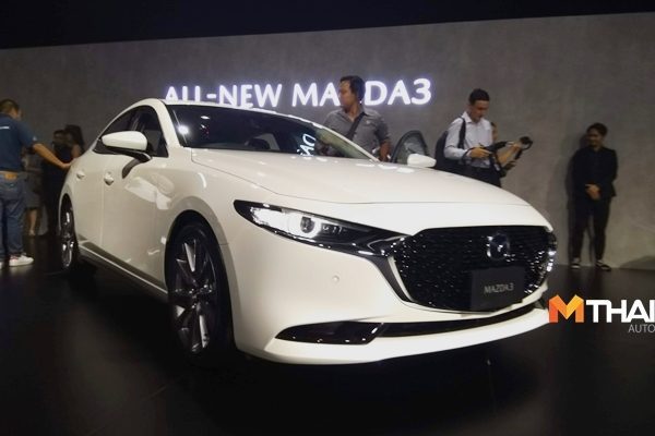 All-New Mazda 3