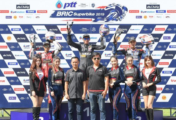 PTT BRIC Superbike 2019 