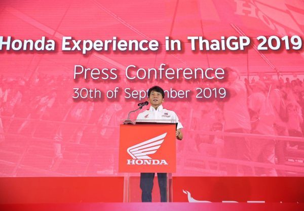 Honda MotoGP2019
