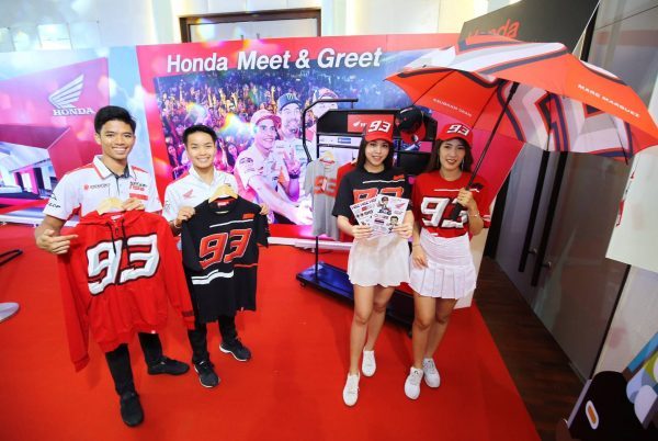 Honda MotoGP2019