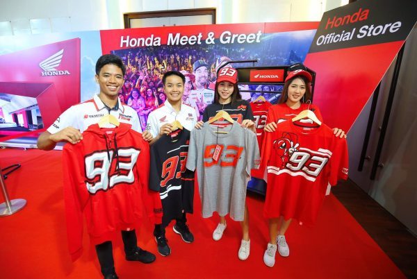 Honda MotoGP2019