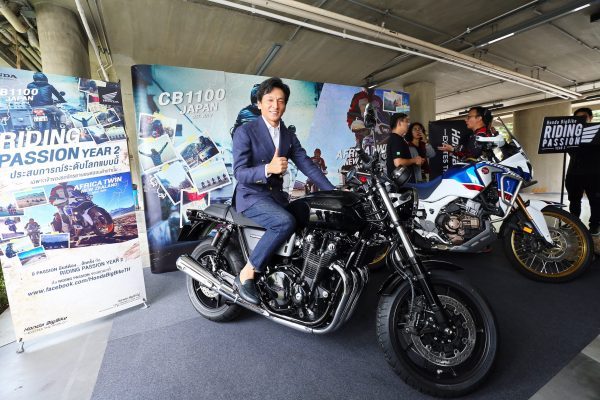 Honda BigBike Riding Passion Year 2
