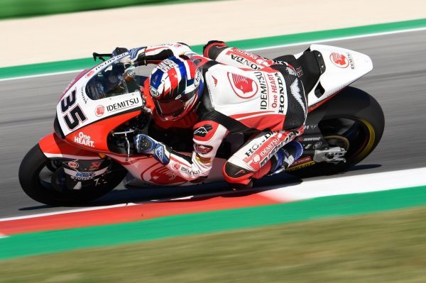 HondaMotoGP