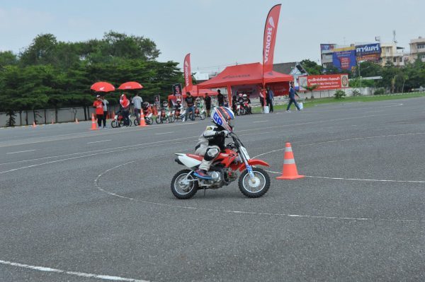 A.P. Honda Academy