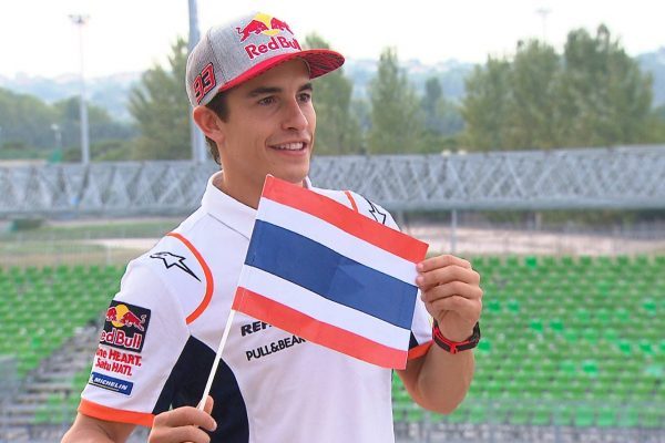MotoGP