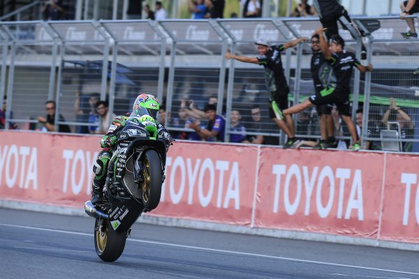 PTT BRIC Superbike 2019 