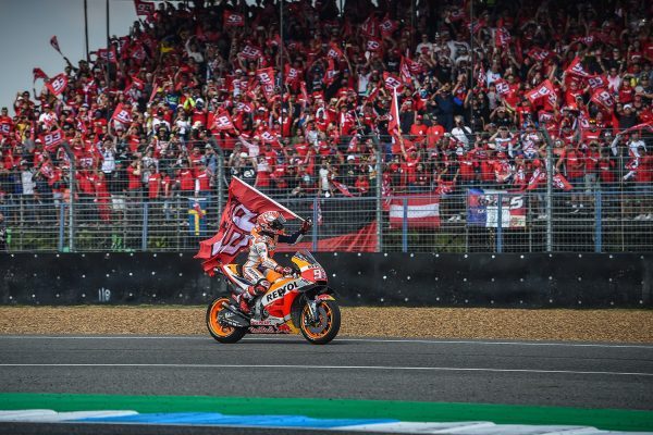 MotoGP