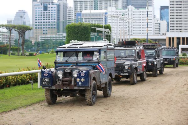 The Last Overland