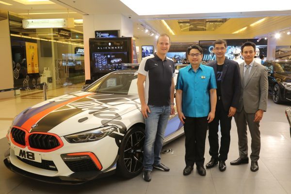 BMW M8 MotoGP