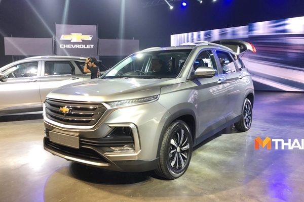  All-New Captiva