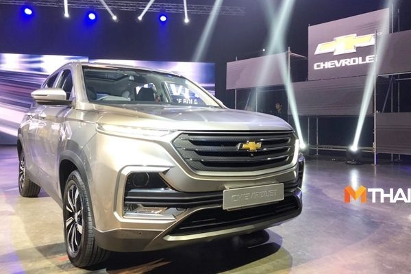  All-New Captiva