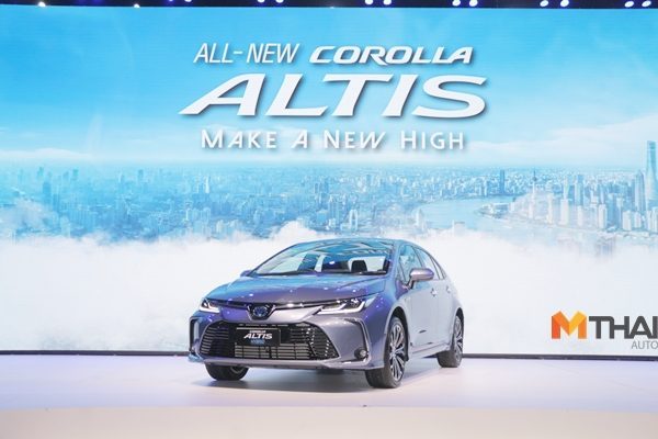 Toyota Corolla Altis