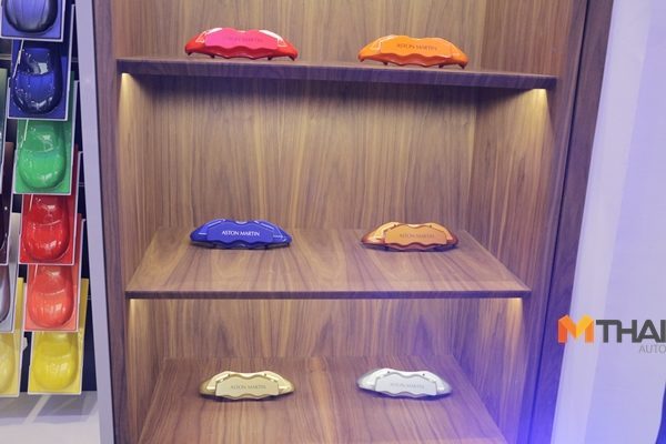 Aston Martin Boutique Showroom