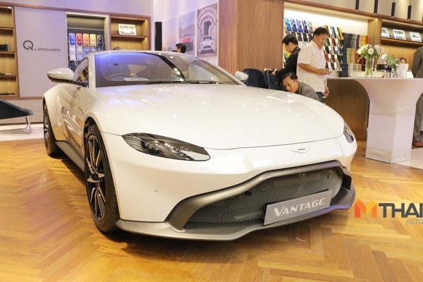 Aston Martin Boutique Showroom