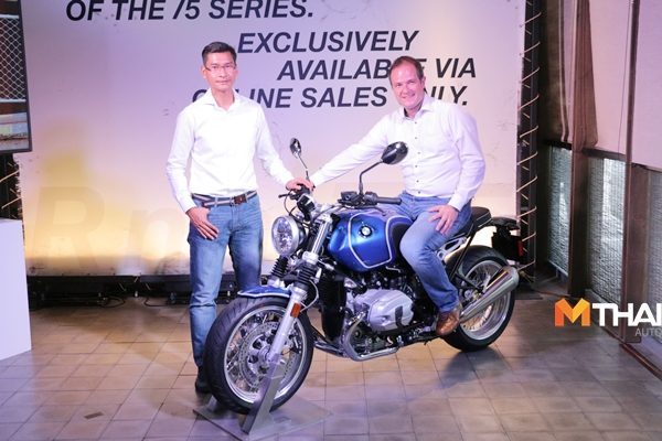 BMW R nineT /5
