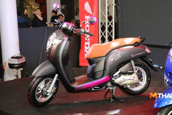 Honda Scoopy-i