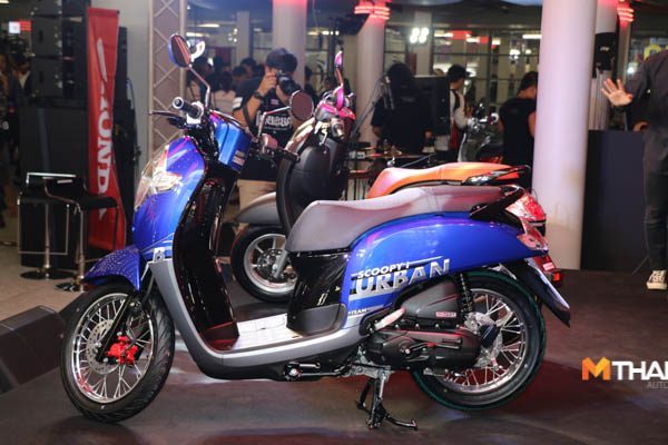 Honda Scoopy-i