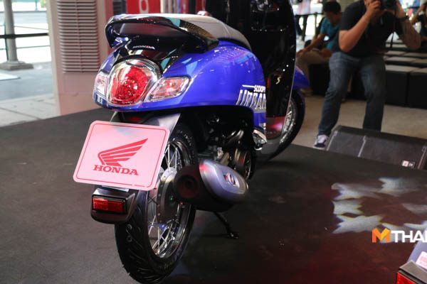 Honda Scoopy-i