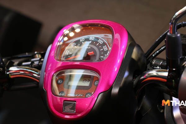 Honda Scoopy-i