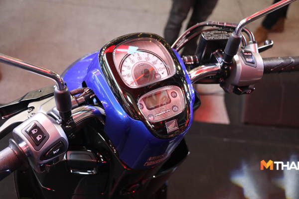 Honda Scoopy-i