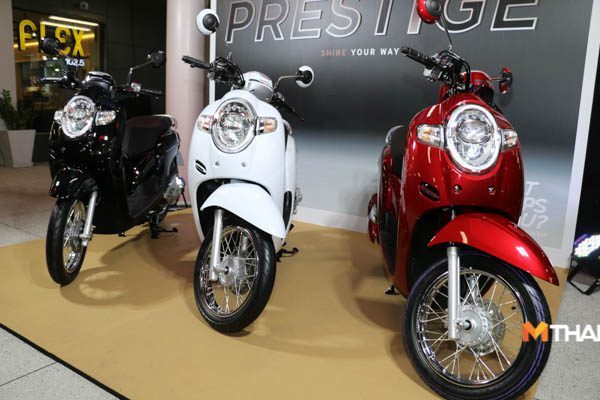 Honda Scoopy-i