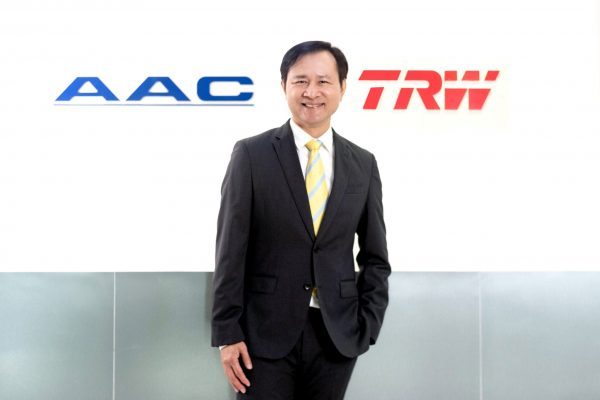 AAC