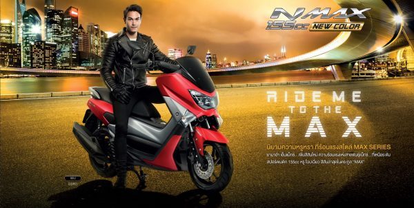 Yamaha NMAX 155cc