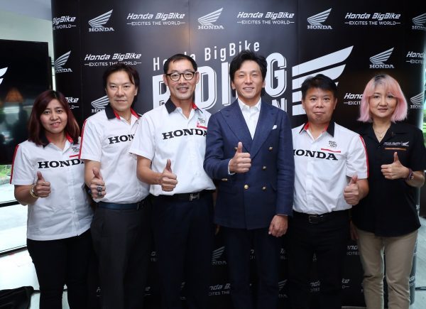 Honda BigBike Riding Passion Year 2