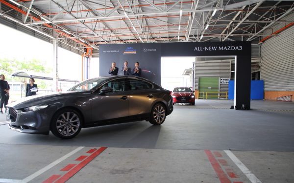 Mazda 3