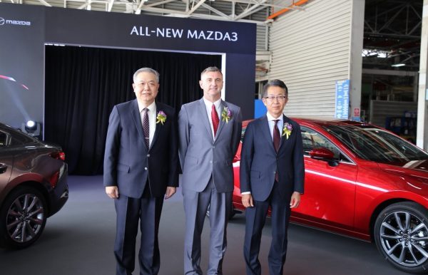 Mazda 3