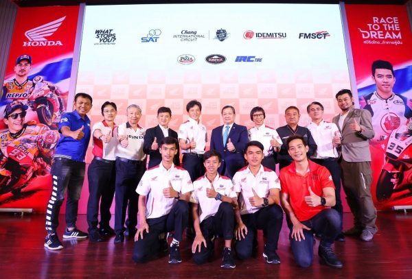 Honda MotoGP