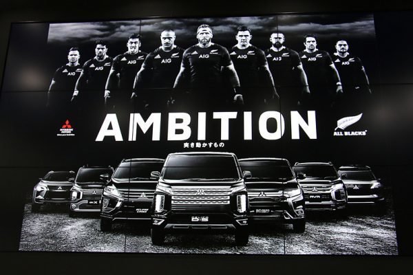 Mitsubishi ALL BLACKS Edition