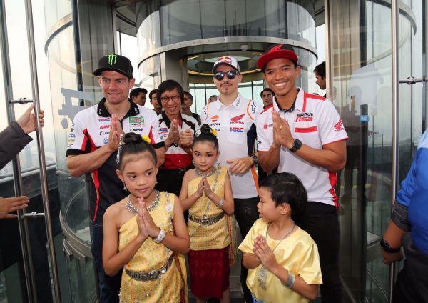 Honda MotoGP