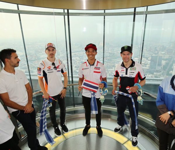 Honda MotoGP