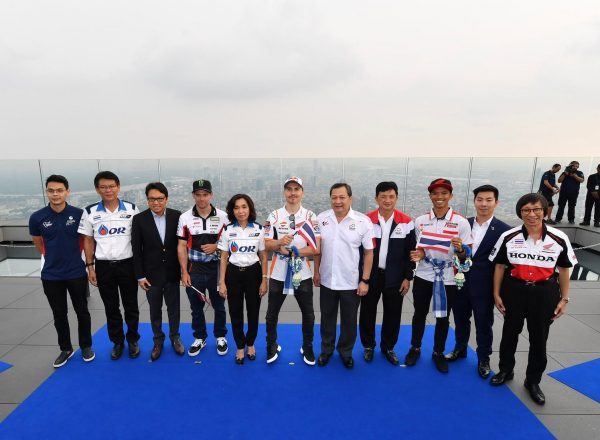Honda MotoGP
