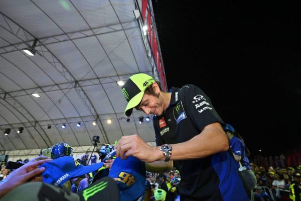 Yamaha MotoGP