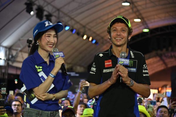 Yamaha MotoGP