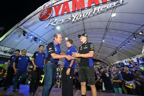 Yamaha MotoGP
